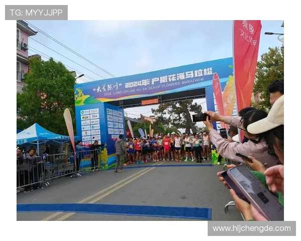 ✅体育直播🏆世界杯直播🏀NBA直播⚽- 2024新疆阿拉尔马拉松开跑- sports